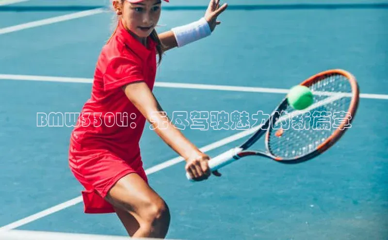 万向娱乐