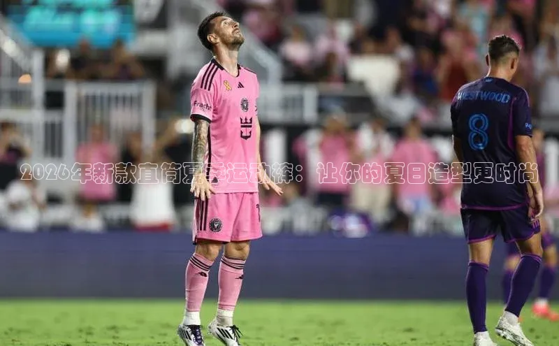 万向娱乐平台登录地址