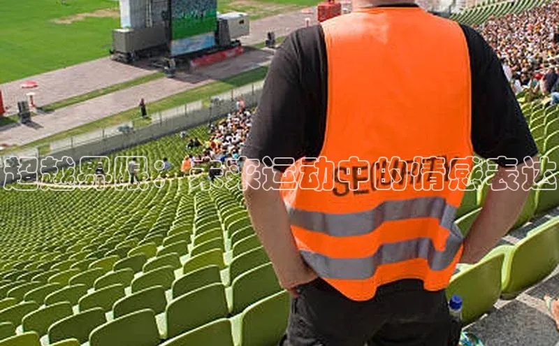 万向娱乐平台登录
