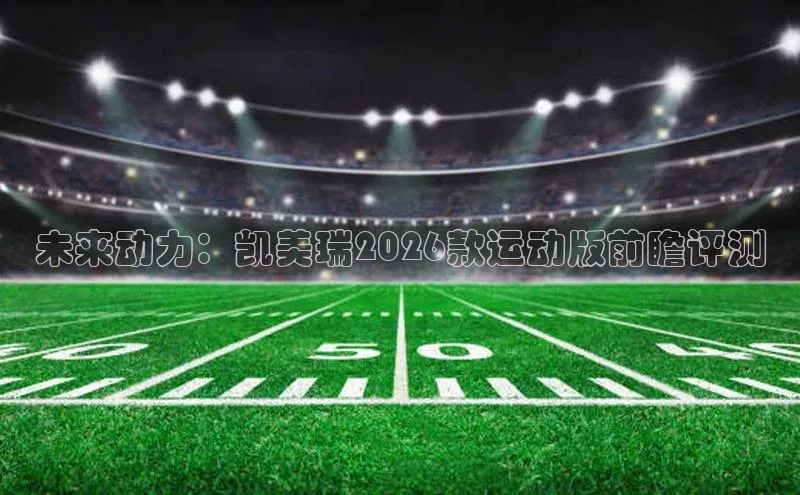 万向注册登录入口官网