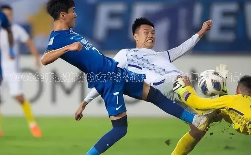 万向娱乐